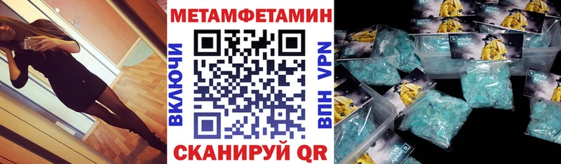 АМФ Premium  Купить  Гдов 