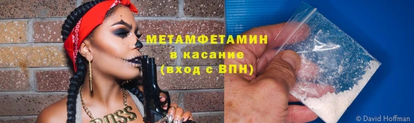 ALPHA-PVP Иннополис