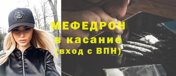 дмт Инсар