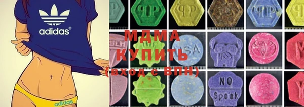 дмт Инсар