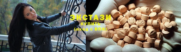 наркотики Инта