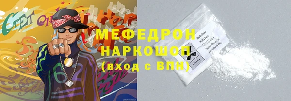 наркотики Инта