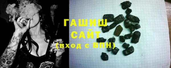 дмт Инсар