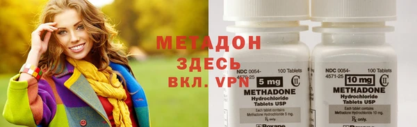 ALPHA-PVP Иннополис