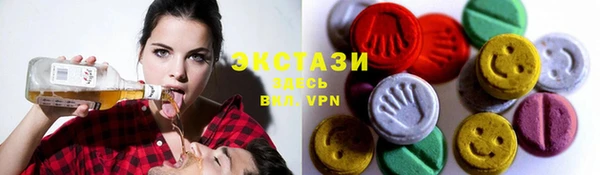 дмт Инсар