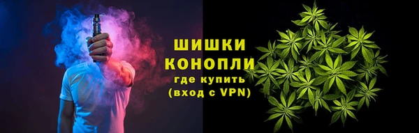 наркотики Инта