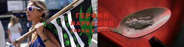 ALPHA-PVP Иннополис