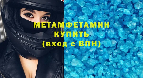 ALPHA-PVP Иннополис
