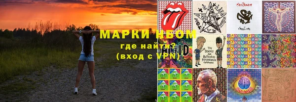 наркотики Инта