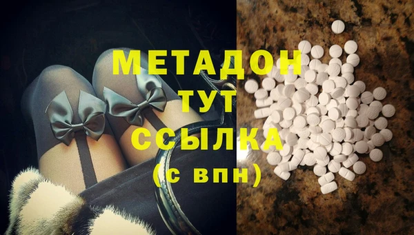 дмт Инсар