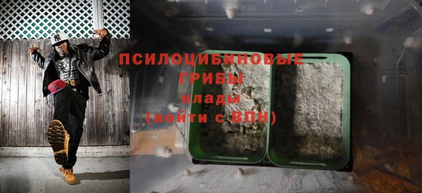 наркотики Инта