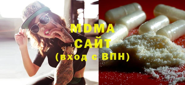ALPHA-PVP Иннополис