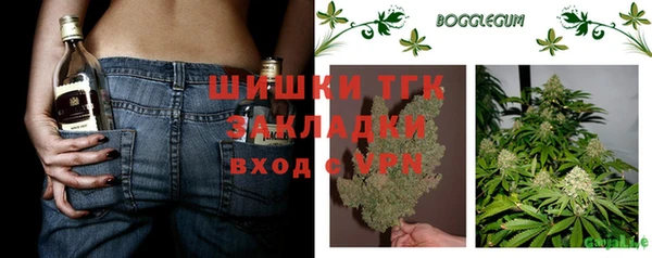 ALPHA-PVP Иннополис