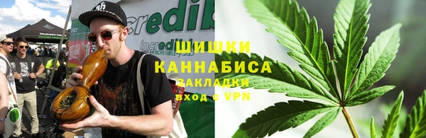 ALPHA-PVP Иннополис
