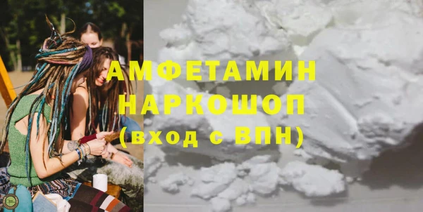наркотики Инта