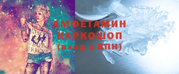 дмт Инсар