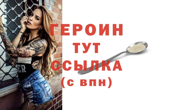 дмт Инсар