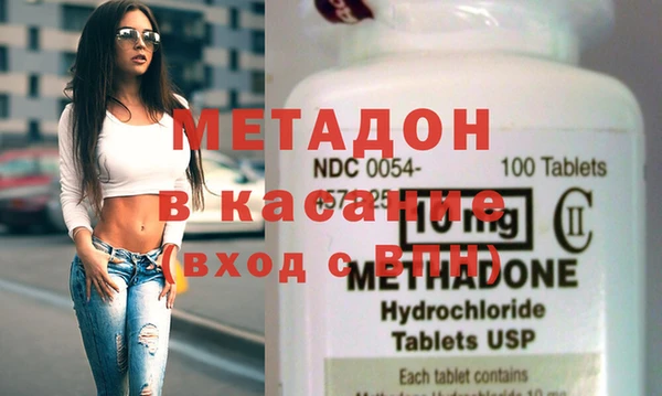 дмт Инсар