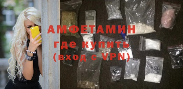 ALPHA-PVP Иннополис