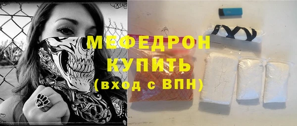 дмт Инсар