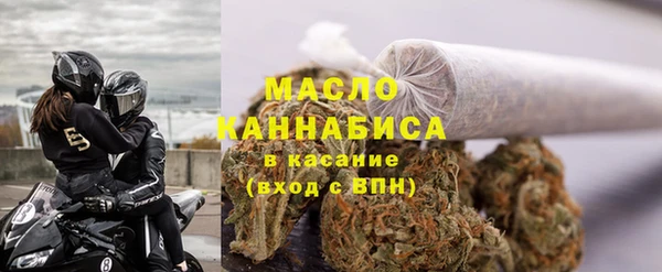 наркотики Инта