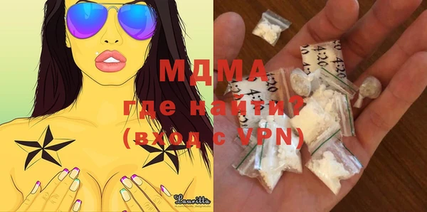 ALPHA-PVP Иннополис