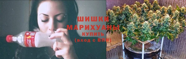 наркотики Инта