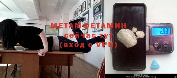 ALPHA-PVP Иннополис