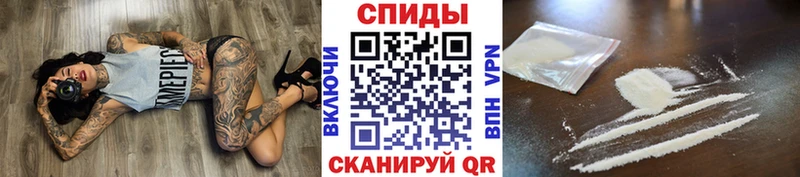 Купить  Гдов  МЕТАМФЕТАМИН винт 