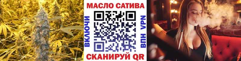 Дистиллят ТГК жижа Гдов